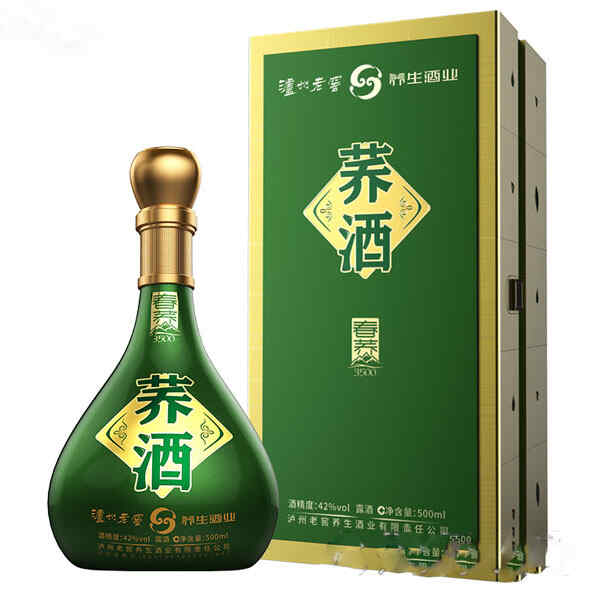 寶石紅色的紅酒，silene是什么紅酒?
