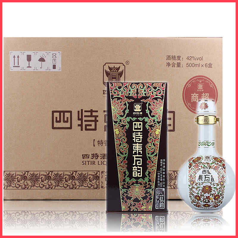 北京什么龍紅酒，糖醋霸王龍是什么?