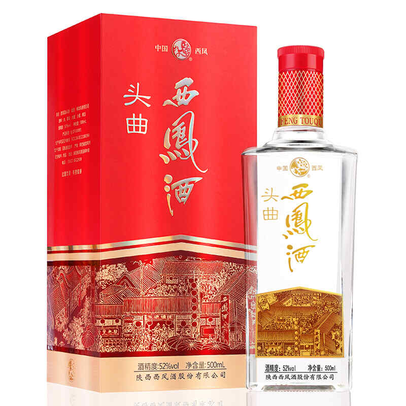 長沙紅酒官網(wǎng)，長沙紅酒哪里有純進口的買?