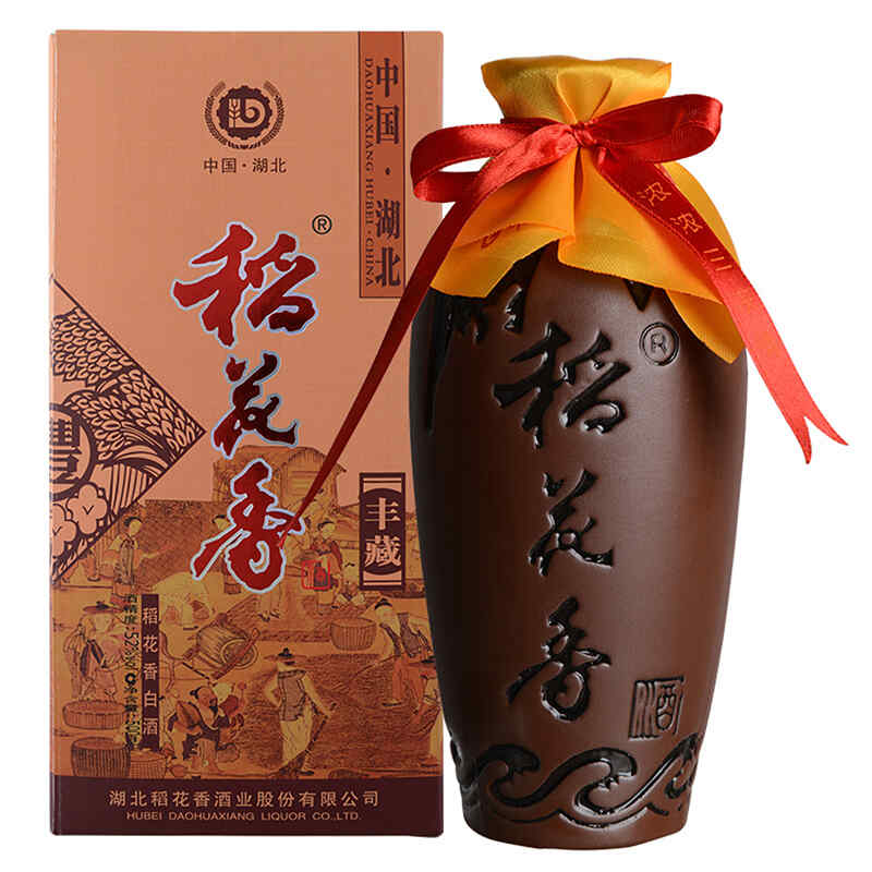 紅心皇后紅酒2009，紅心國(guó)王和紅心王后為什么要審判紅心武士?