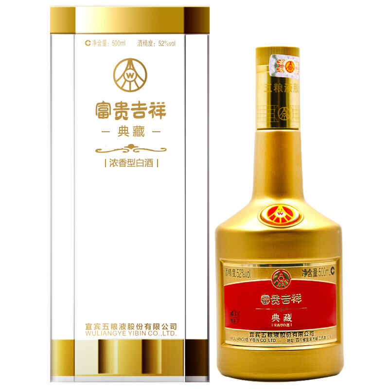 小瓶裝紅酒價(jià)格，luckywine紅酒價(jià)格?