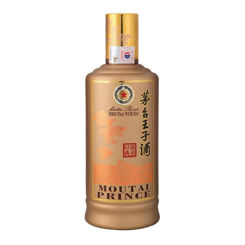 紅酒瓶底下，如何開紅酒瓶?