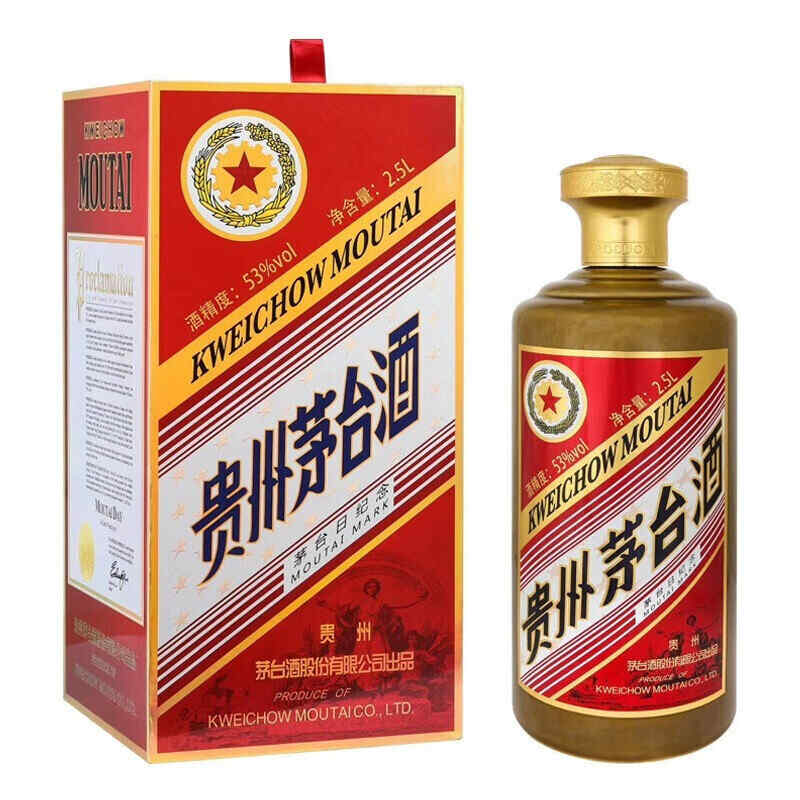 德國超市的紅酒，德國禮品推薦?