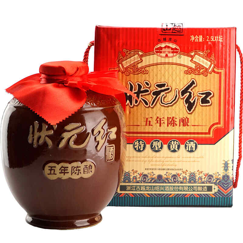 掛杯紅酒顆粒，白酒酒花是加什么添加劑?