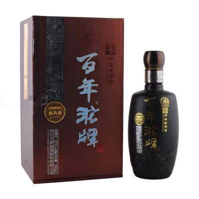 紅酒產(chǎn)地代碼3，張裕葡萄酒產(chǎn)地代碼?