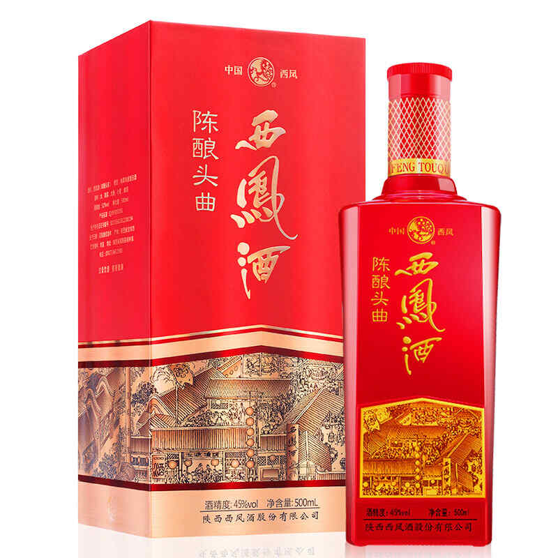 紅酒 在超市買，網上哪里買紅酒比較真?