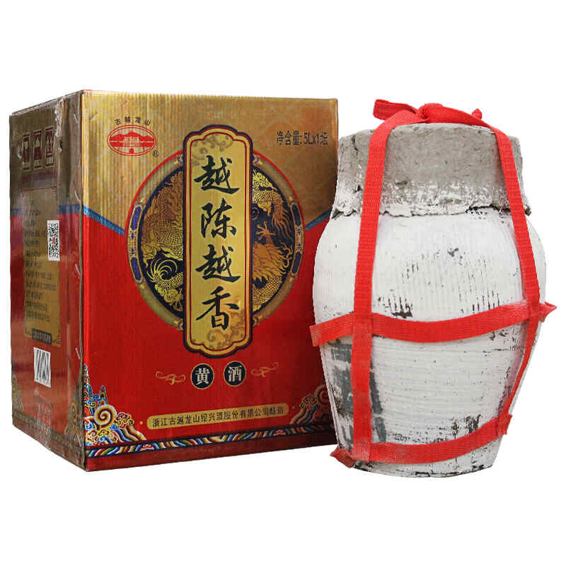 紅酒聚會(huì)的圖片，自拍喝紅酒的文案?