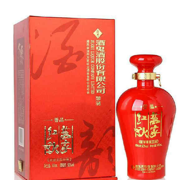 紅酒5個手指，紅酒洗頭的方法?