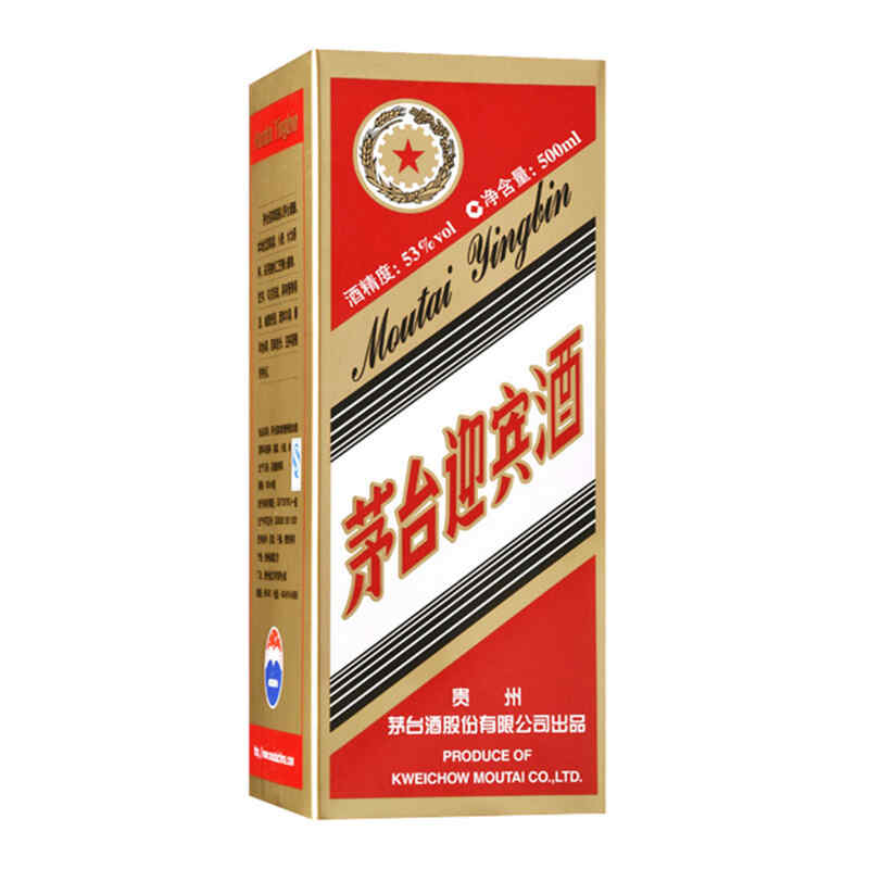 白馬莊園紅酒2014，名貴紅酒排行榜?