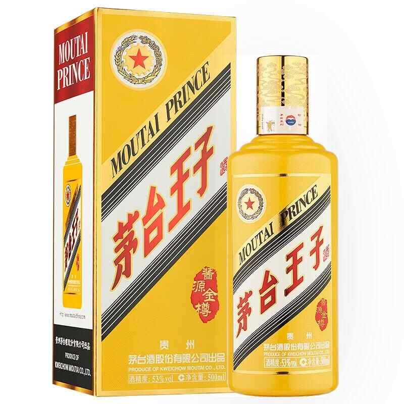 怎么分別紅酒好壞，干紅葡萄酒的好壞該如鑒定?