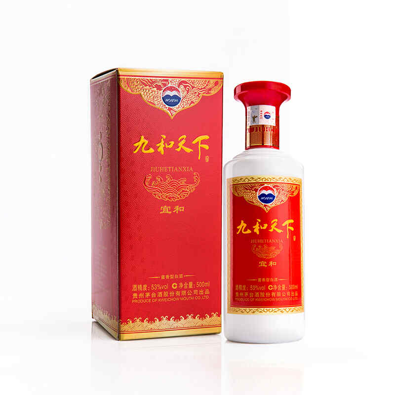 紅酒需什么證件，個(gè)體戶銷售紅酒需要哪些證件?