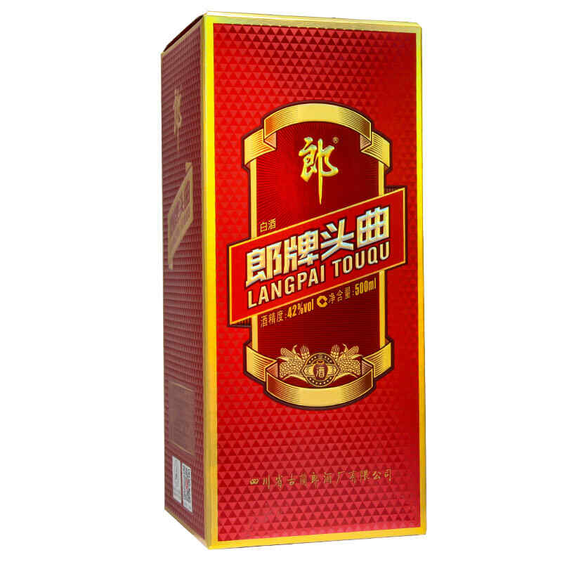 紅酒出口中國，快遞公司可不可以郵寄紅酒?