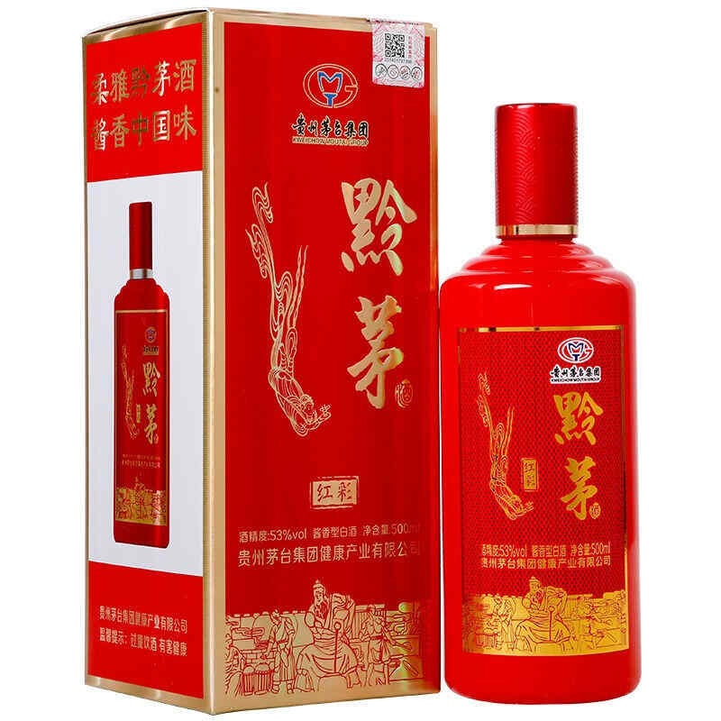 chateau紅酒品種2011，chateaumalina是什么牌子?
