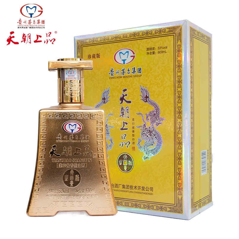 北京高端紅酒銷售，北京葡萄酒廠出的白蘭地有幾種?