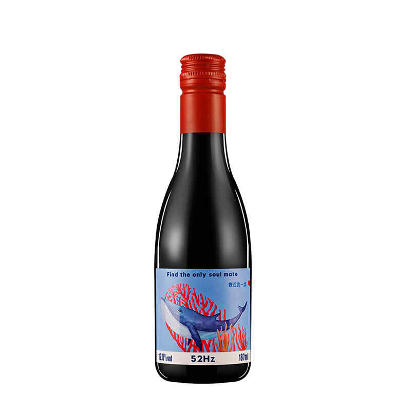 紅酒要搭什么，紅酒和什么混一起好喝?