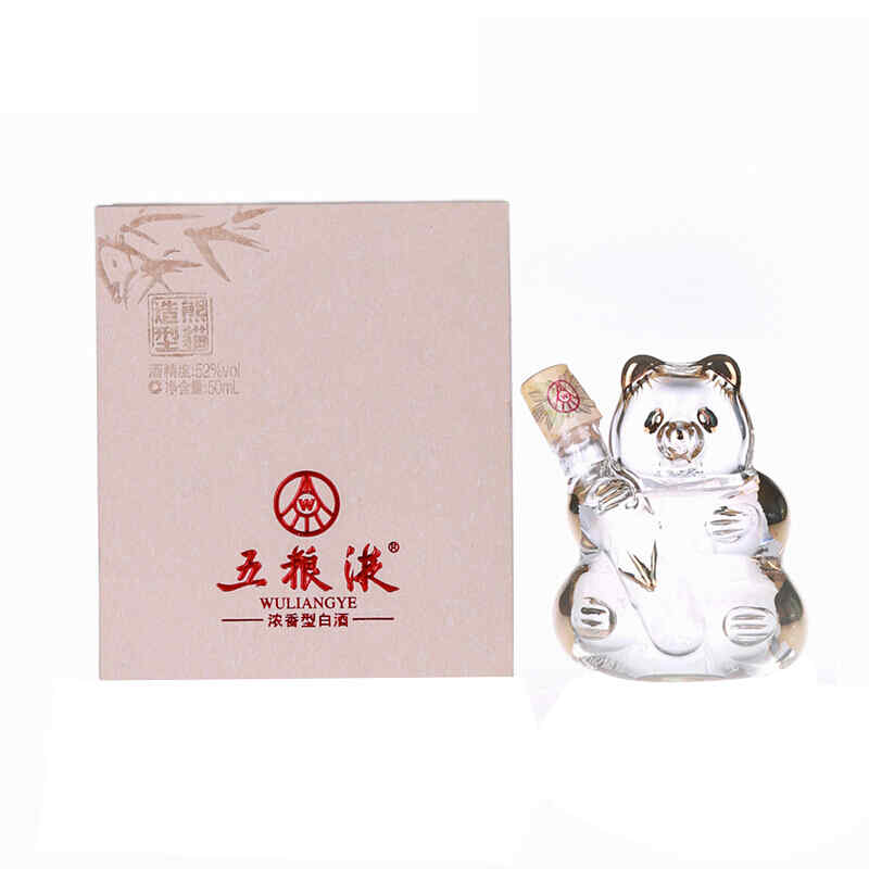 紅酒上的Glory，cuveedumar是什么酒?