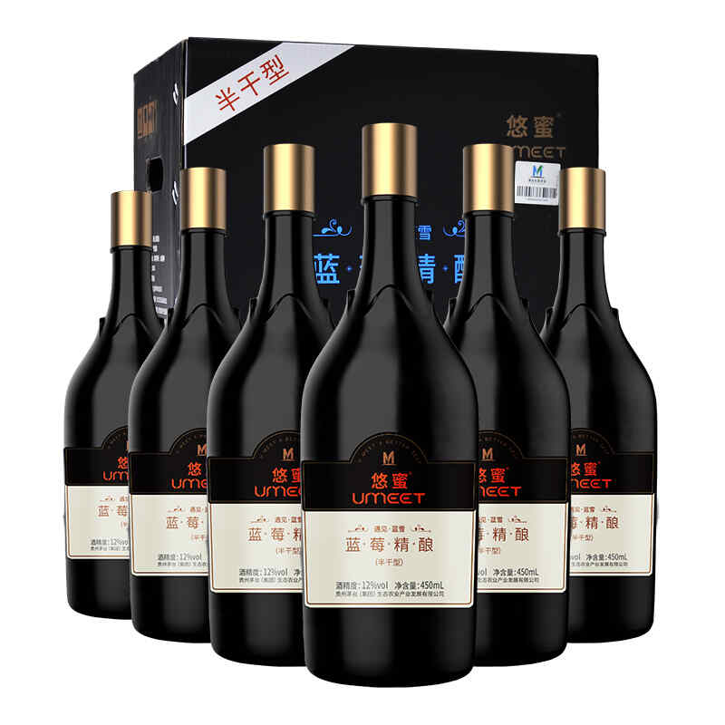 意大利羅馬騎士紅酒，車標(biāo)是一個(gè)古羅馬頭盔的車?