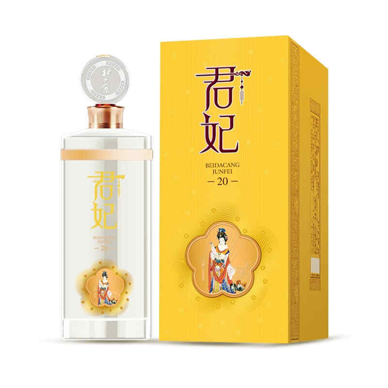 卡門紅酒招聘條件，rasgo紅酒好不好?