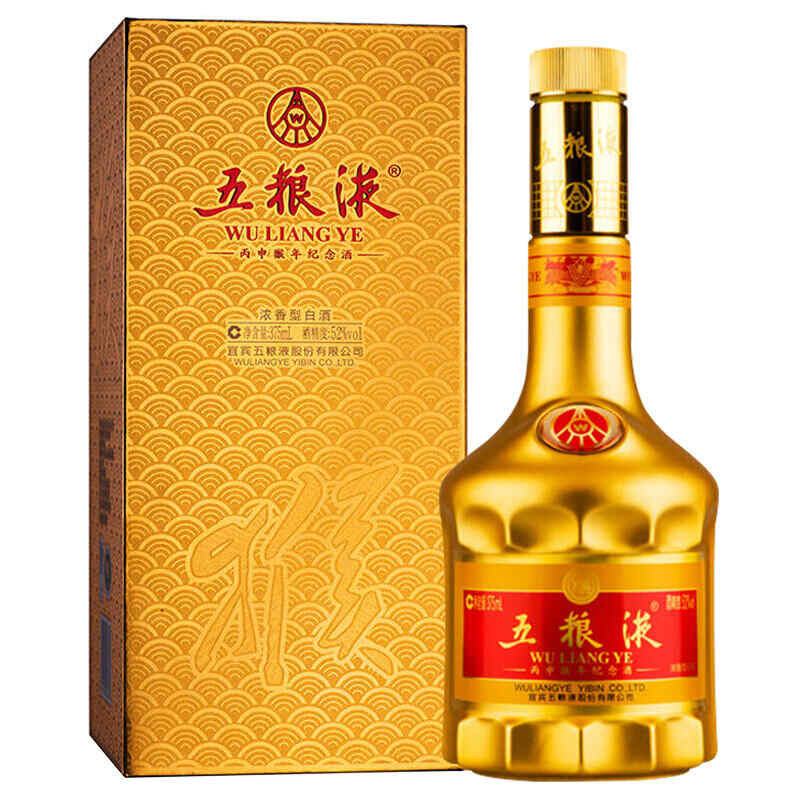 德國(guó)名莊紅酒，slderal是什么牌的紅酒?