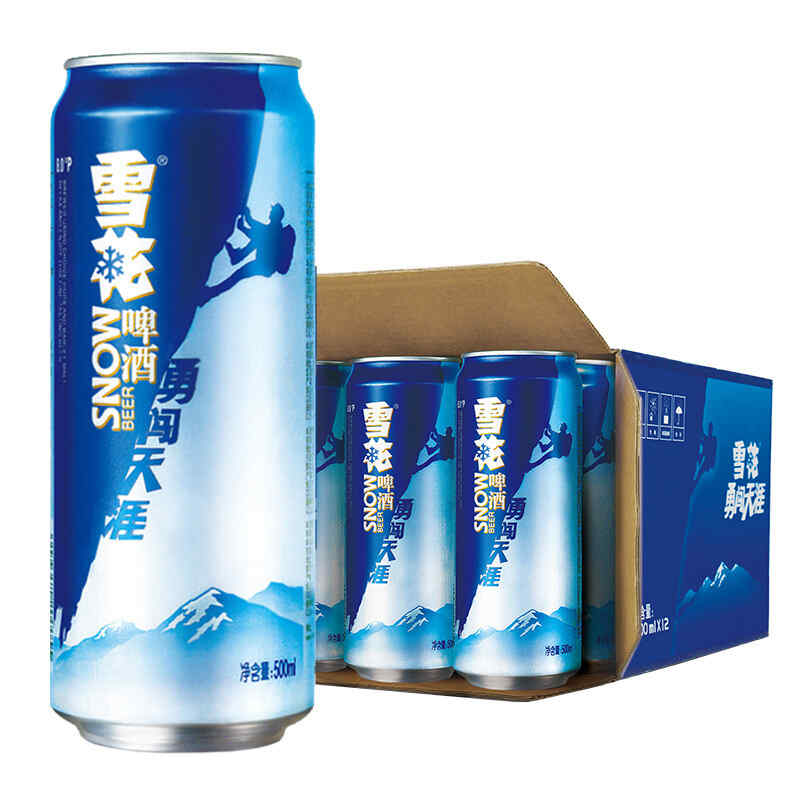 長城半甜紅酒，長城北山羊葡萄酒多少一瓶?