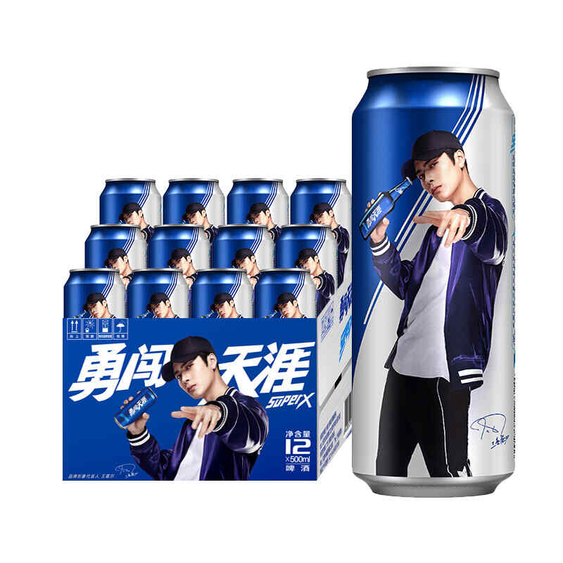 紅酒l多久代謝，紅酒幾個小時測不出來?