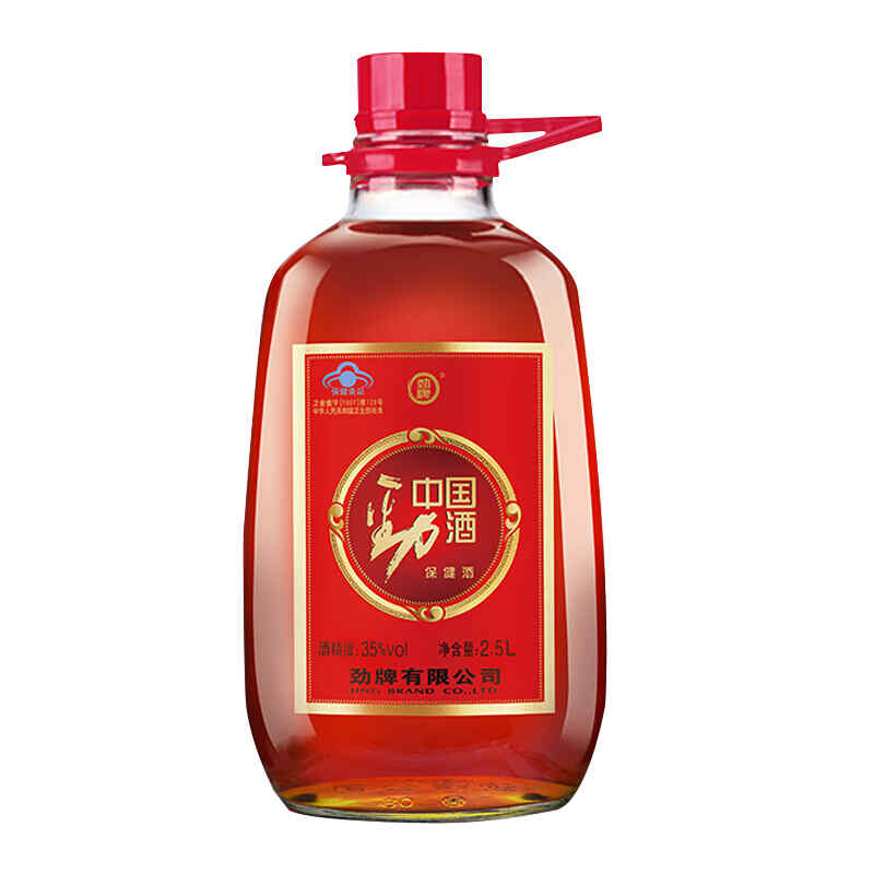 甜紅酒酒瓶尺寸，紅酒格尺寸?