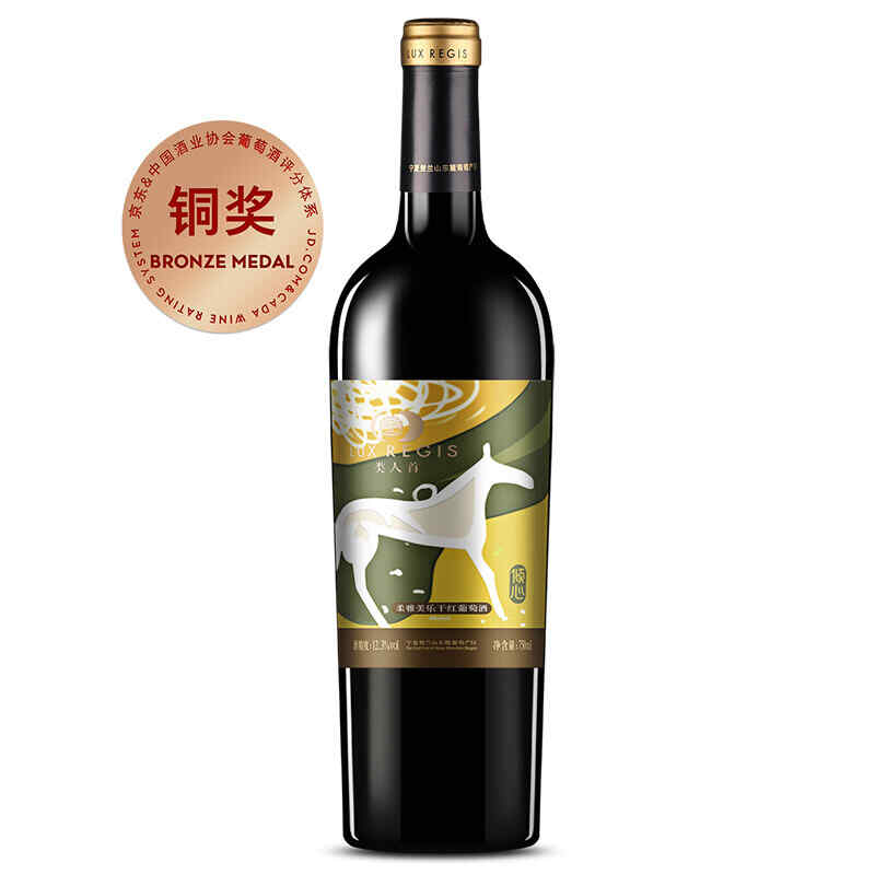 歐洲西拉紅酒，CASTEL珍藏西拉干紅葡萄酒價格，注:商標上寫著2005 1949 *egend(第一個字母好像是F)?