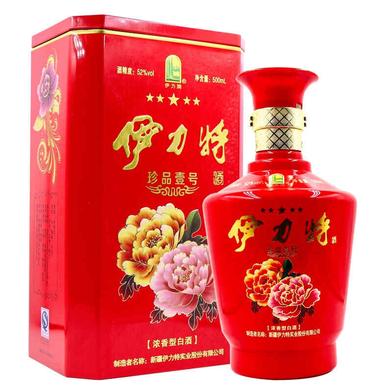 紅酒講師分幾級(jí)，388一瓶的酒送老師可以嗎?