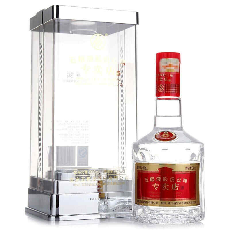 喝完紅酒不能洗澡，剩余的紅酒可以干什么?