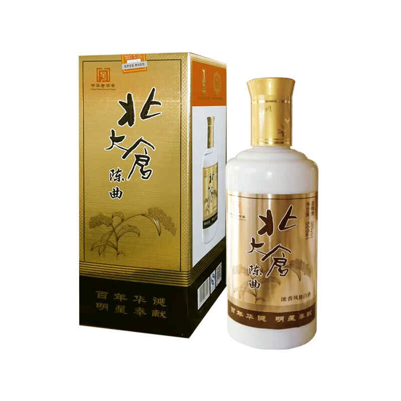 海南紅酒專賣，海南有什么酒?