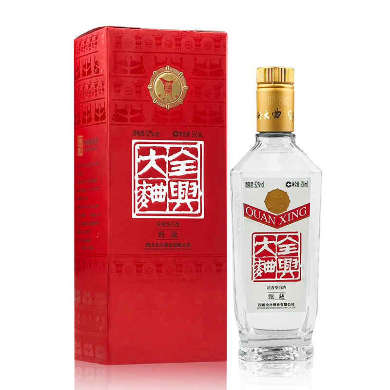 紅酒需什么證件，個(gè)體戶銷售紅酒需要哪些證件?