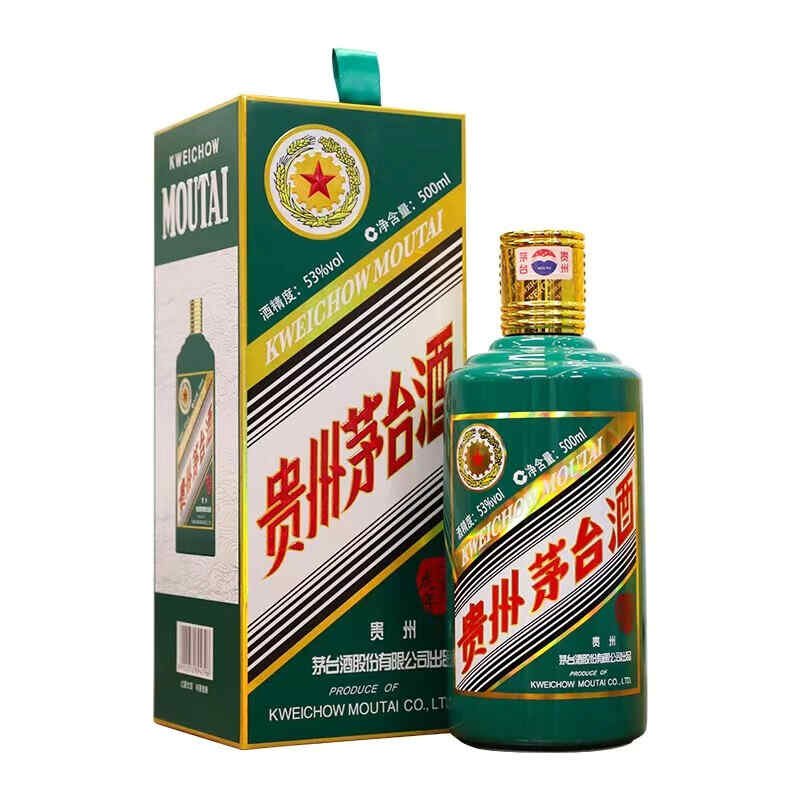 西拉1847紅酒，杰夫兄弟西拉葡萄酒多少一瓶?