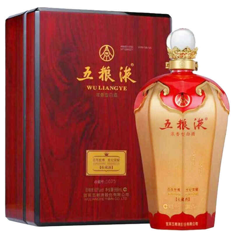 蒙巴頓紅酒 山東，蒙巴頓莊園紅葡萄酒aoc多少錢?