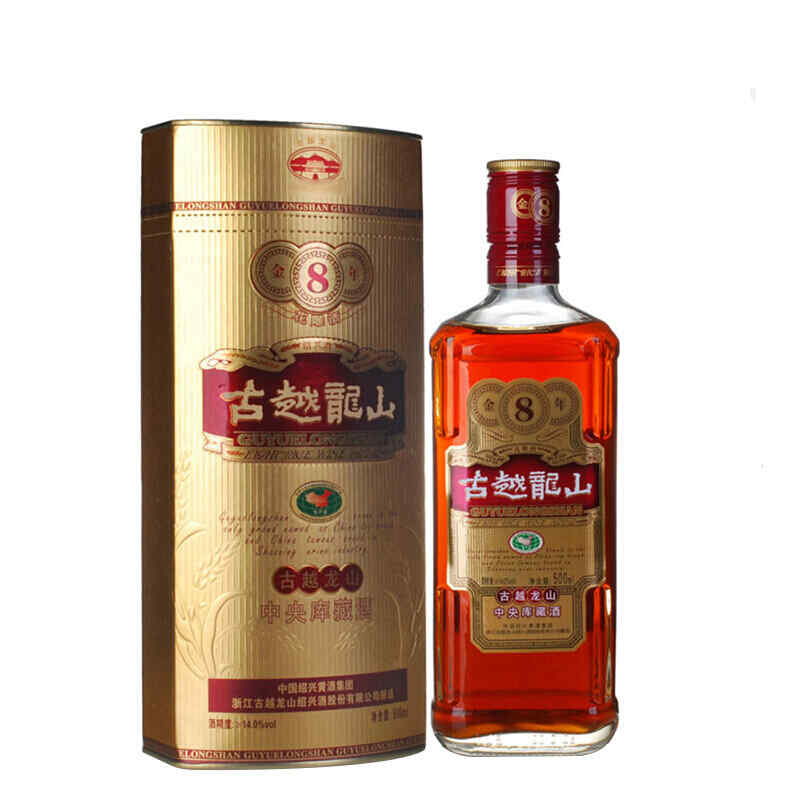 冬天放紅酒室外，盆栽葡萄冬天放在室內(nèi)還是室外，適宜溫度是多少?請(qǐng)專(zhuān)家指點(diǎn)!謝謝?