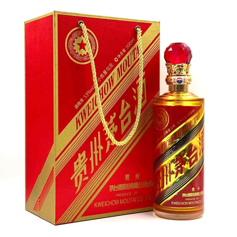 紅酒就蓋包裝，我想收藏幾瓶白酒，需要蠟封瓶口。請問有外包裝盒如何處理?