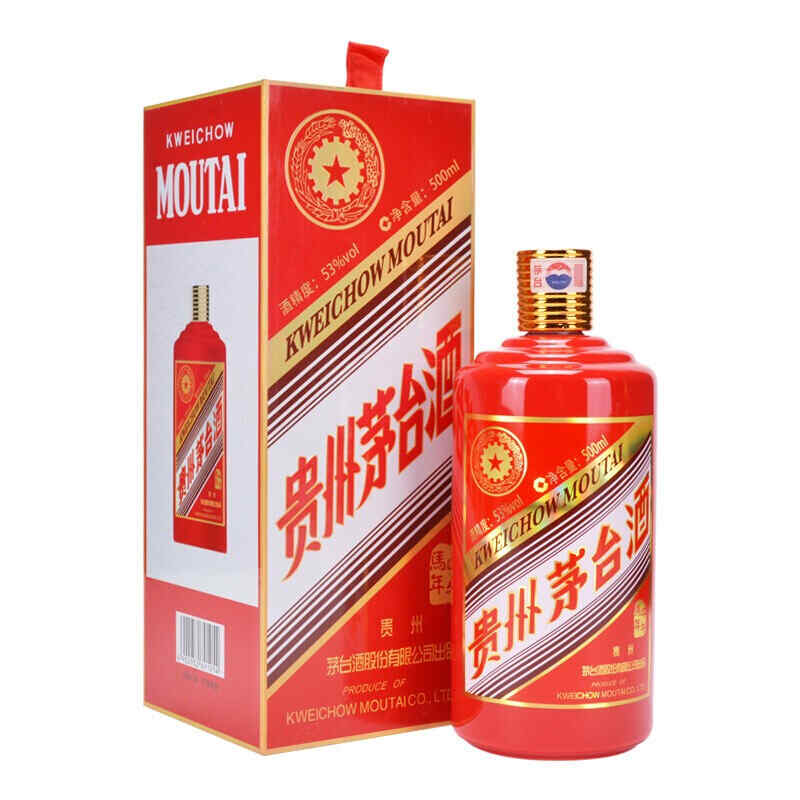 紅酒酒帽松了，24節(jié)氣酒瓶帽可以上下松動(dòng)嗎?